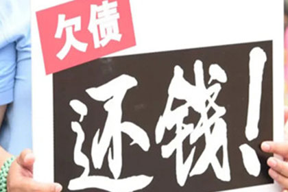 未聘请律师追讨欠款需办理哪些手续